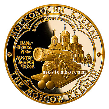 монета